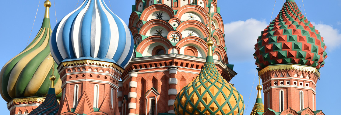 10 Fun Facts About Russia peview